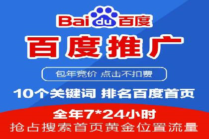 充值返点案例研究：市场趋势与策略分析