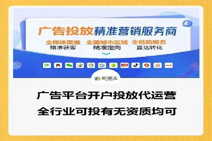 投资新手段：开户高返点成功案例集锦